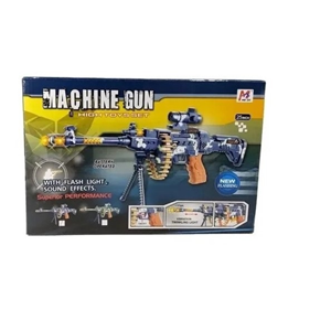 تفنگ اسباب بازی مسلسل لیزری ارتشی (machin gun)_اسباب بازی